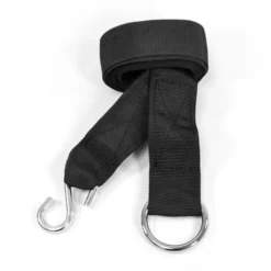 AMANKA Kit Fixation Hamac Arbre Kimba Incl 2 Sangles En Polyester Résistants Aux UV 3,2m Long 5cm Large Et 2 Crochets S En Acier Poids Supporté 250kg -Promos Jardin Lumi Magasin 10978011 3