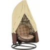 420D Housse De Protection Pour Fauteuil Suspendu Avec Fermeture éclair Oxford 190 X 115 Cm/232 Cm X 203 Cm Housse De Protection étanche Pour Meubles De Jardin Et D'extérieur 190 X 115 Cm( Einzelsitz）
