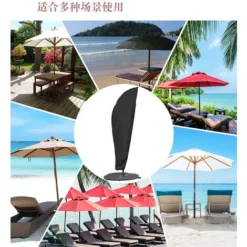 Housse De Parapluie 2-4m De Large Tissu Oxford 210D Imperméable, Anti-poussière Et Anti-UV 265x40/70/50cm -Promos Jardin Lumi Magasin 95078914 4